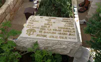 In first, recording of slain soldier to be heard