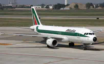 3 dead, 70 injured in huge explosion near Italian airport