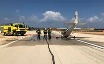 Miracle on the runway