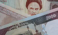 Former governor of Iran's central bank sent to prison