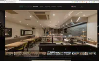 VDroom קיבלה הכרה של כמיליון יורו 