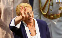 Публикация черного списка ООН по борьбе с поселениями отложена
