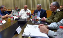 חרפה בהתגלמותה