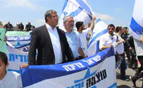 צילום: דוברות Otzma Yehudit rips haredim for cooperating with Arab Joint List