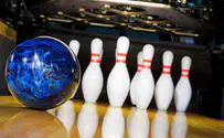 iStock Israel’s blind bowler is best in the world