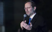 פיקציית פייגלין       