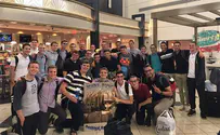 Yeshivat Hakotel's new students land in Israel