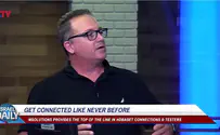 ILTV Get Connected Like Never Before
