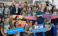 עזבו את "ארץ החלומות" כדי לשרת בצה"ל