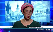 סיפור חסידי על שמיים פתוחים
