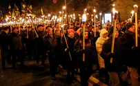 "Бандера - наш герой!". Украина чествует национализм