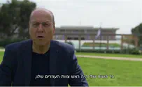 ערכי התנ"ך בעיצוב המוסר והחוק בארה"ב