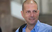 "סיכול ממוקד לגל הירש"