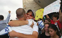 Make the Aliyah leap before gap widens more