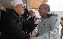 Chief of Staff: 30% uptick in Bedouin recruitment in one year