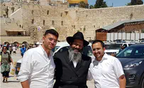Rubashkin prays at Western Wall