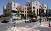 צילום: פלאש 90 הקרב באלעד: עתירה לדחיית הבחירות