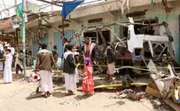 Report: Bomb that killed dozens of children was provided by US