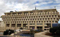 University of Penn. economist cleared to head Bank of Israel 