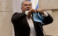 Israeli Arabs look to establish Israel Apartheid Day