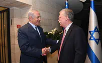 יועץ טראמפ לנתניהו: ''שמח להיות פה''