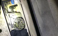 IDF uncovers weapon stash in Samaria