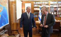 Bolton, Netanyahu trash 'wretched' Iran nuclear deal