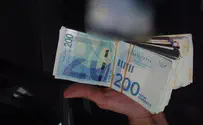 Разведка «вычислила» араба из Иерусалима с деньгами от ХАМАСа