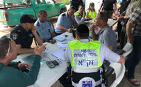 צילום: זק"א אותרה גופתה של נורית טבע ז"ל