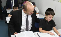 בנט למד גמרא עם הילדים החרדים