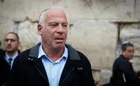 Yechiel Gorfine/TPS Minister: Trump's statement 'a cause for concern'