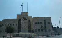 מטה אמנה עבר למזרח ירושלים