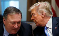 СМИ: Трамп примет решение по «сделке века» на этой неделе