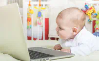 עד כמה להגביל בתוכן המחשב לילדים קטנים?