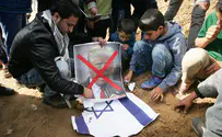 Gaza border: Arabs hang Trump, Netanyahu in effigy