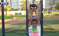 רץ ברשת: אבא נינג'ה ישראל     