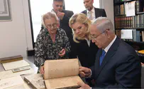 נתניהו בליטא: "עולם עשיר - שאבד"