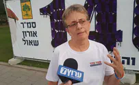 «Был бы Адар вашим сыном, его бы уже вернули»