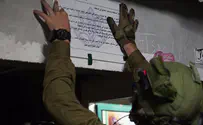 Watch: IDF raids terrorist propaganda centers