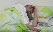 Switzerland facility won't treat Israeli man without prepayment