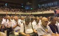 צילום מסך עמוד הפייסבוק של הרב בני לאו צפו: יפנים אוהבי ישראל שרים "השבעתי"