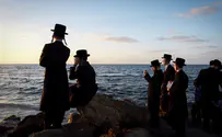 Traditional 'tashlich' ceremony faces problem