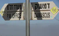 Syrian media reports about air strike - then denies it