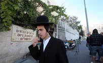 ועדת פרי: לא הגעת לבקו"ם? תיחשב כעריק 
