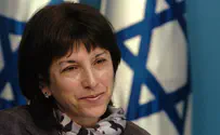 "יו"ש זו מכבסת מילים - הגדה המערבית"