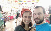 ידידיה שלי, אתה הבעל הכי טוב בעולם