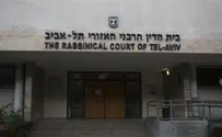 יש דיין?                  