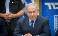 צפו: כמה קיבל נתניהו בפסיכומטרי?