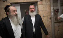 בחירות בדרך לבחירות    