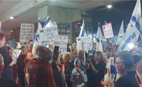 'Protests do not justify burning pictures of ministers'